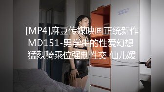 迷玩妈妈的鲍鱼