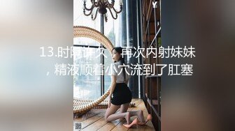 [2DF2]最强泡妞大神真实约操极品00后学妹性感美女 白嫩美乳 口活技术不错 骑乘很带感 扛腿猛操浪叫 完美露脸 [MP4/116MB][BT种子]