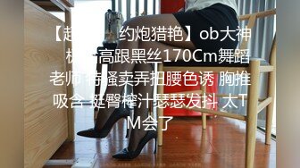 [MP4/ 793M]&nbsp;&nbsp; 哥俩大战风骚学妹 风骚无比，让两小哥揉奶玩逼一起抽插，激情上位多种姿势爆草嘴里都要塞鸡巴