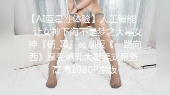 2024年推特换妻博主推荐【东霓夫妻-hakuna662961】精品小少妇，常年找单男和夫妻交换，刺激