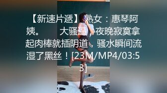 [MP4]STP31319 ?网红女神? 最新极品嫩鲍超人气网红女神▌柚子猫▌油亮丝袜真空蜜穴 淫靡足交另类快感 羞耻后入母狗爆射玉足 VIP0600