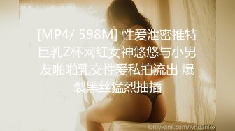 国产AV 蜜桃影像传媒 PMX018 刺青少妇 深夜未眠 李燕