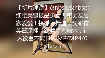 [MP4/ 2.06G] 超级骚极品眼镜御姐！白丝美腿扭动细腰！抓着大屌吸吮，骑乘位深插，操的不尽兴假屌自慰