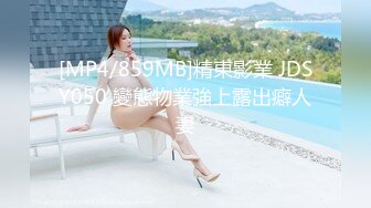 反差女神「Adeless2」部门的销售经理真会玩，嗲嗲的声音听着好有感觉！