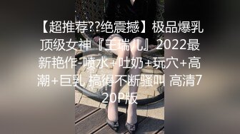 (no_sex)20230607_小当当