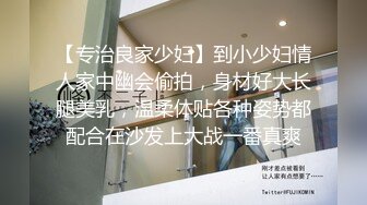 声音嗲嗲红唇美女和炮友激情啪啪，性感包臀裙黑丝翘起大屁股，掰穴特写舔逼摸阴蒂，坐在椅子上骑乘抽插猛操