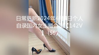 云盘高质露脸泄密！商学院高颜大眼睛气质美女【涵妹妹】与男友校外同居露脸性爱自拍视图流出 (2)