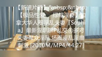 [MP4/571MB]六一 情侣酒店偷拍！高颜值丰满美眉，被男友怀疑出轨大吵一架后，大战三回合