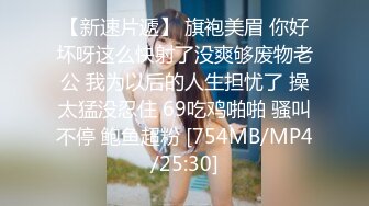 【粉馒头一线天】新人极品御姐美乳~咪咪超粉~无套啪啪！ (4)