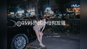 风骚小婊妹全程露脸女仆情趣伺候纹身小哥大鸡巴，激情上位深喉舔弄，让小哥后入爆草，浪叫不止