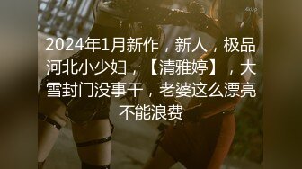 [无码破解]ATID-433 喪服妻の湿ったパンスト 弥生みづき