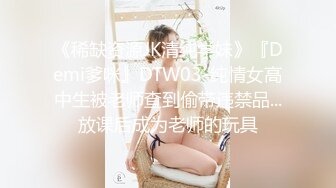 【推特 我的枪好长啊】3P打桩踩头后入骚人妻 千元付费资源 (15)