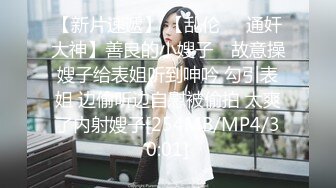 大学女友自己来找我