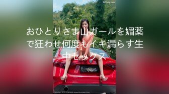 【新片速遞】 Onlyfans 极品网红小姐姐⭐桥本香菜⭐痴女姐姐的榨汁约会[2610M/MP4/01:00:30]