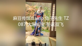 [MP4/ 1.02G] 漂亮美女吃鸡啪啪 你喜欢玩游戏 我喜欢玩逼 玩爽了就是一顿爆操 射了一骚逼