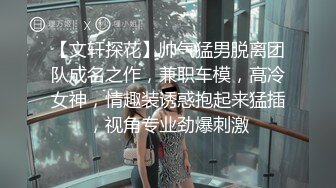 [MP4/ 304M] 我的隐藏淫荡母狗妈妈 儿子调戏漂亮妈妈反而晚上被妈妈榨干 大奶骚货就爱吃儿子精液