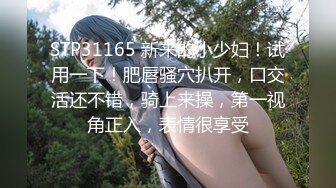 [MP4/724MB]【重磅核弹】约啪大神【OOXXBLACK】，最新7部高质量付费福利