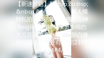 超靓女神级大屌萌妹小姐姐约操两个00后大学生姐妹花玩双飞  罕见奇葩性爱 把两哥小妞爆操轮着干 高清源码录制