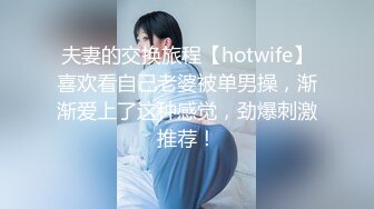 ✿青葱校园学妹✿校服比情趣内衣更有乐趣！学妹今天身体很敏感 动了几下就出白浆了，嫩到出水的学妹超级反差