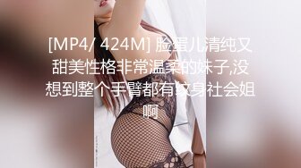 《最新顶级模特泄密》极品巨乳尤物【津津】近景特写2K大尺度唯美诱人私拍，骨子里有点骚啊，居然拍出淫水了