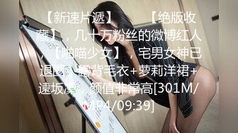 窈窕身材单亲妈妈 教导儿子性爱经验 爱抚母亲湿软蜜穴 龟头第一次体验女人阴道 妈妈帮儿子口了出来