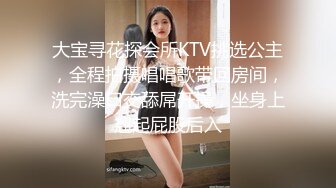 商场女厕 偷拍挺漂亮的JK裙小美女 好杂乱的B毛