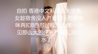 极品白虎网红女神▌八月未央▌白丝蓝色骚丁 极佳角度尽情欣赏 阳具激攻蜜穴爆浆高潮