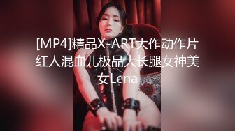 極品美乳小姑娘的肉體幹起來就是嫩.年輕就是本錢