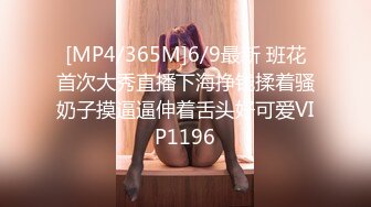 兔子先生TZ-138双子兄弟EP6