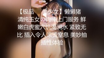 STP29712 01年龙泽萝莉 我就是广西表妹，记得来柳州吃螺蛳粉顺便约我艹一发，舅妈好骚呀~~拖完地，拿拖把自慰，牛逼！