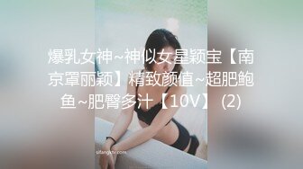 国产AV 天美传媒 TM0154 小姨是我新片的女主角 虞姬