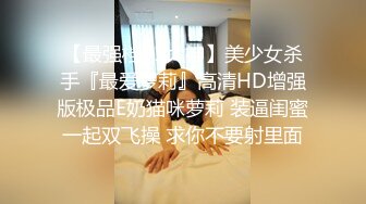 微信约炮男屌丝洗干净床上等他??屌丝男被偷拍全然不知