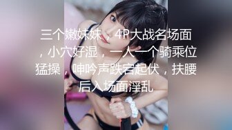 TMY0022.寸止挑战2.雨后小故事.天美传媒