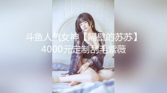 【源码录制】七彩主播【1338922541_褒姒n】5月28号-6月30号直播录播♒️丝足美臀多毛小骚逼♒️被大屌疯狂抽插♒️【94V】 (4)