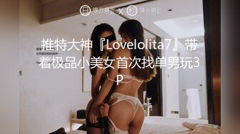 【新片速遞】 商场女厕全景偷拍几位漂亮的职场新人各种美鲍完美呈现[1080M/MP4/50:58]