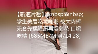 喷水女王【Kaixin-Baby】公司白领~上班跳蛋~道具自插潮喷【109v】 (13)