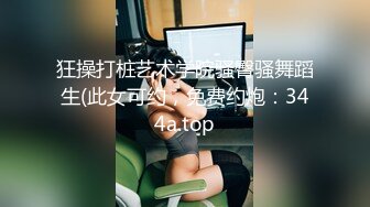 STP21806 再约外围 牛仔裤绿毛衣20岁小姐姐 迫不及待摸摸奶子 镜头前站立后入娇喘好听