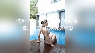 [MP4/ 1.51G] 酒店摄像头破解小伙带着丰满少妇啪啪啪