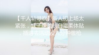 ❤️清纯与风骚并存❤️宝藏博主〖衔蝶〗性感私拍，人前女神 人后小狗，快点来牵好不然乱跑出去了~想让哥哥按在地上操