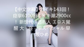 FC2PPV-4529642-あの【 爆乳美女シリーズ 】 の美女3名を厳選