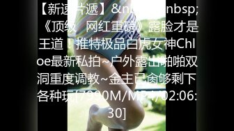 -淫欲反差美少女 萌萌的外表下是个小骚货 无比软糯性感下面粉嫩嫩的 (1)