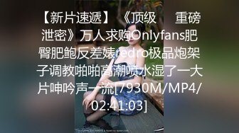 [MP4/ 458M] 卷发小哥哥和小女友在家直播，白虎配青龙绝配，无套女上位操穴