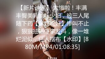 [MP4/ 267M]&nbsp; 超顶极品风骚推特网红美少女喵酱抖音风激情艳舞 古装风粉乳美穴偏偏起舞再现青楼花魁