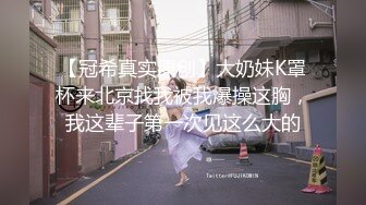 【新片速遞】&nbsp;&nbsp; ❤️√ 全网第一美少女~【小云慢吞吞】上帝视角特写~圆圆的乳房 粉嫩逼逼 裸舞 道具自慰 [3.42G/MP4/05:00:00]