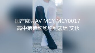 -麻豆传媒 MDWP0033 淫行KTV 赵晓涵