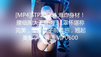 [MP4/1.7G]大陸AV劇情檔：乳果莓有你私房糕點師情趣女僕服務／戀愛咖啡館的幸運拿鐵寓所頂肏長發美女 720p