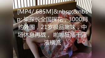 【反差婊的老哥✨资源推荐】❤️Subbybunny❤️华裔OF福利博主 内容偏反差类 喜欢可以康康