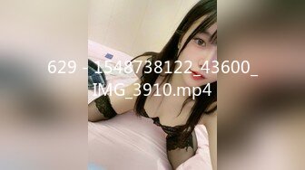 超级甜美的纯妹子女神【小瓜陆】12月底最新VIP作品