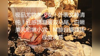 [MP4/ 330M]&nbsp;&nbsp; 约炮大神91凡哥原版流出-露出挑战！黑丝女神宾馆开门被操 丰臀细腰