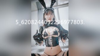 [MP4/207M]5/4最新 胜在年轻制服学生妹站着被操得直喊爸爸VIP1196